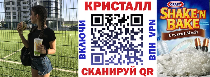 shop телеграм  Няндома  Amphetamine Premium  хочу  