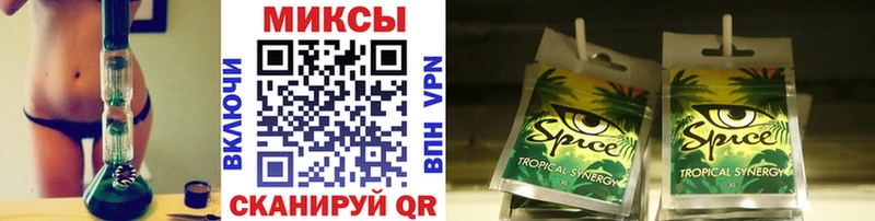 Бутират GHB  darknet официальный сайт  Няндома 