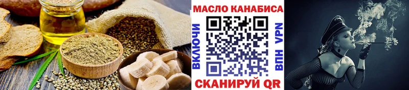 Canna-Cookies марихуана  хочу наркоту  darknet клад  Няндома 