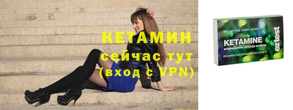 индика Белоозёрский