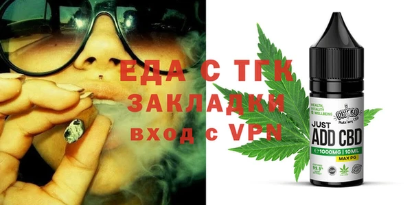 индика Белоозёрский