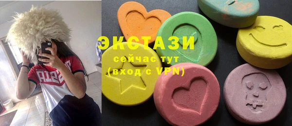 индика Белоозёрский
