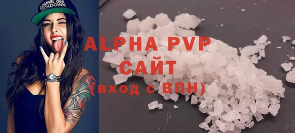 ECSTASY Беломорск