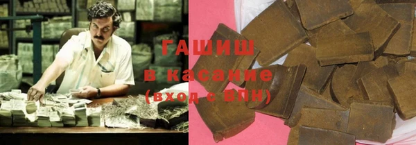 ECSTASY Беломорск