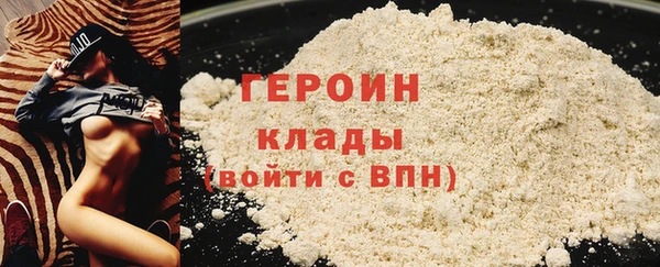 скорость mdpv Лабытнанги