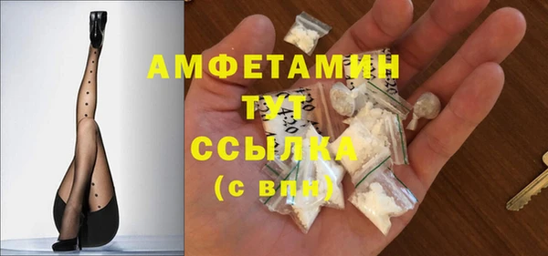 ECSTASY Беломорск