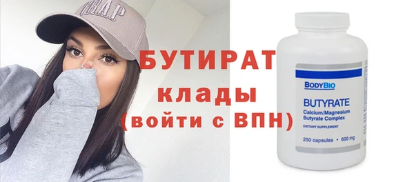 apvp Лиски