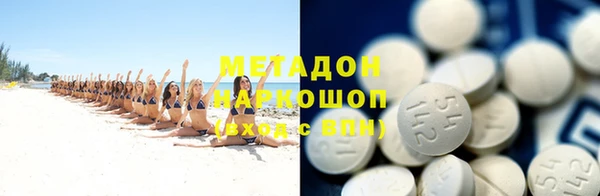 индика Белоозёрский