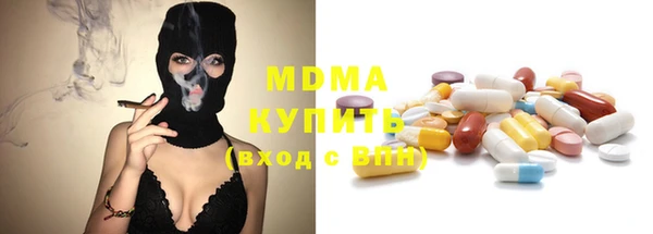 индика Белоозёрский
