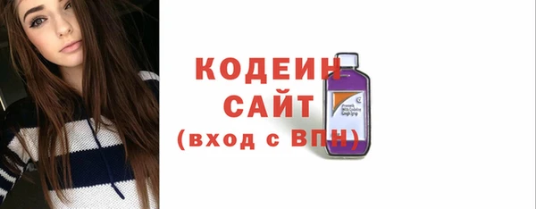 ECSTASY Беломорск