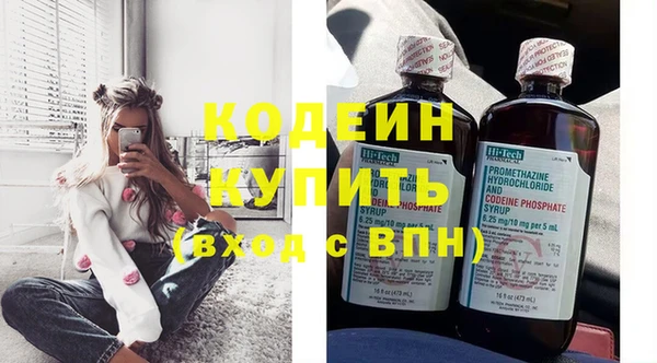 ECSTASY Беломорск