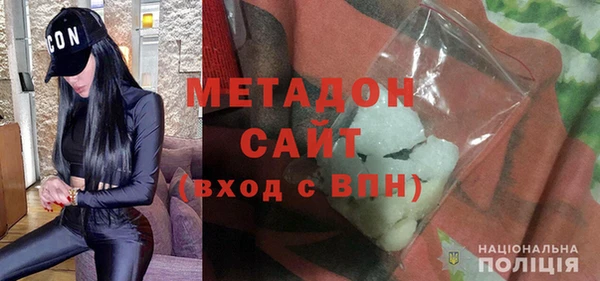 сатива Ладушкин