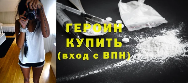 ECSTASY Беломорск