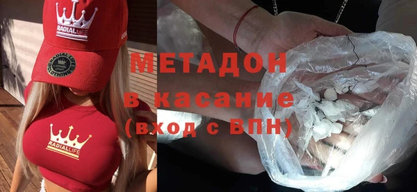 ECSTASY Беломорск