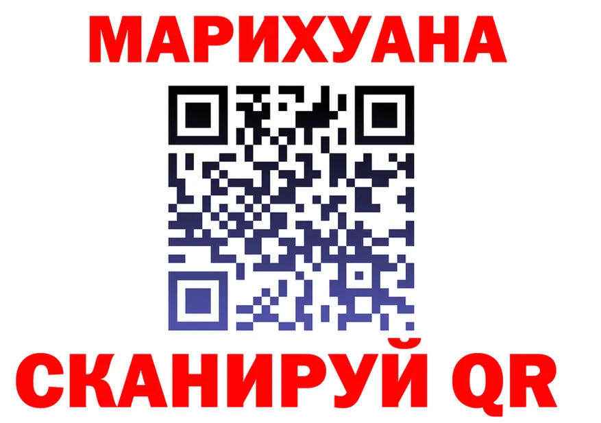 КЕТАМИН VHQ зеркало это kraken Няндома